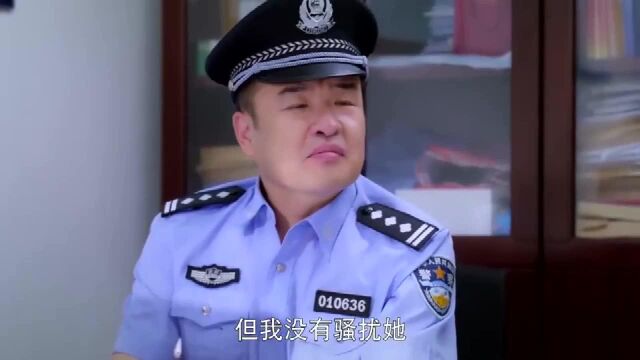 老外协助警方调查,说中文的样子,让警察都笑了