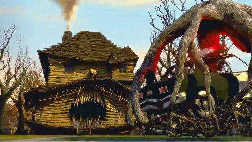 《怪兽屋》小镇上有一所奇怪的房子，只要有人靠近它，便会被吃掉