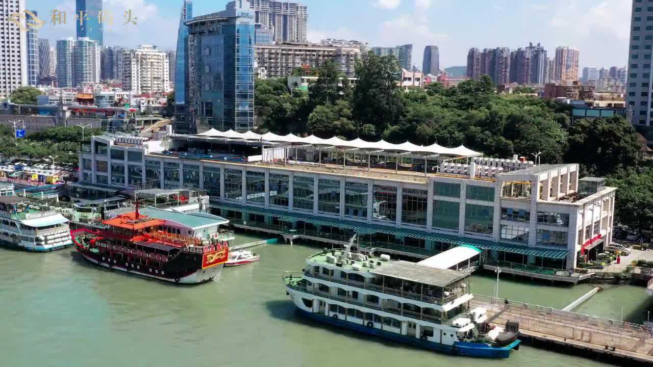 疫后花开迈向诗和远方和平码头鹭江夜游春风拂袖醉波光