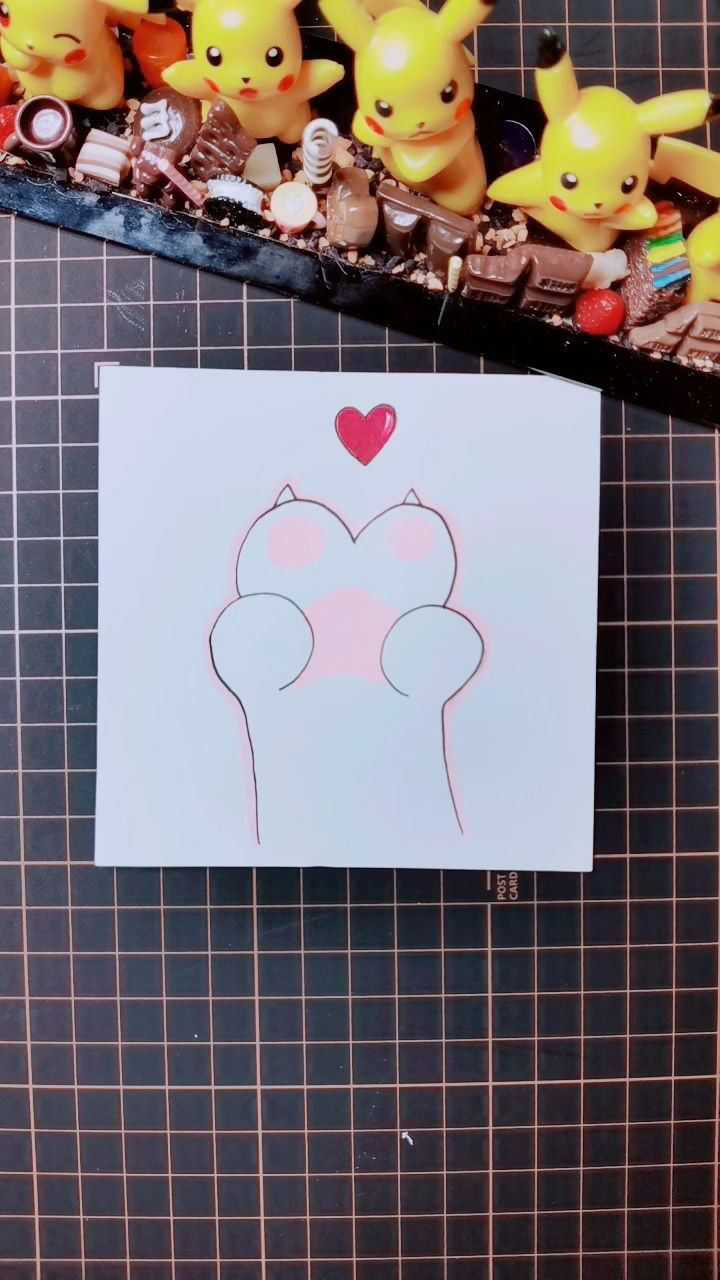 教你画比心猫爪简笔画