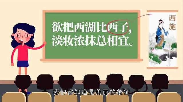 【语文大师】妙用比喻——这个作文有点“甜” (1)(修正版)