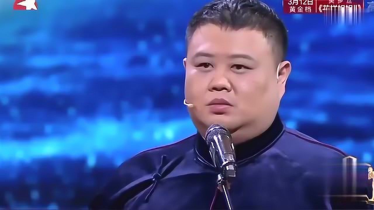 孙越从小就学相声竟还在动物园当过动物比一般人有魄力