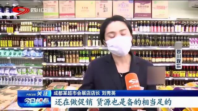 经历了“全球粮食短缺要囤米”谣言后 记者对商场进行探访查看油米情况