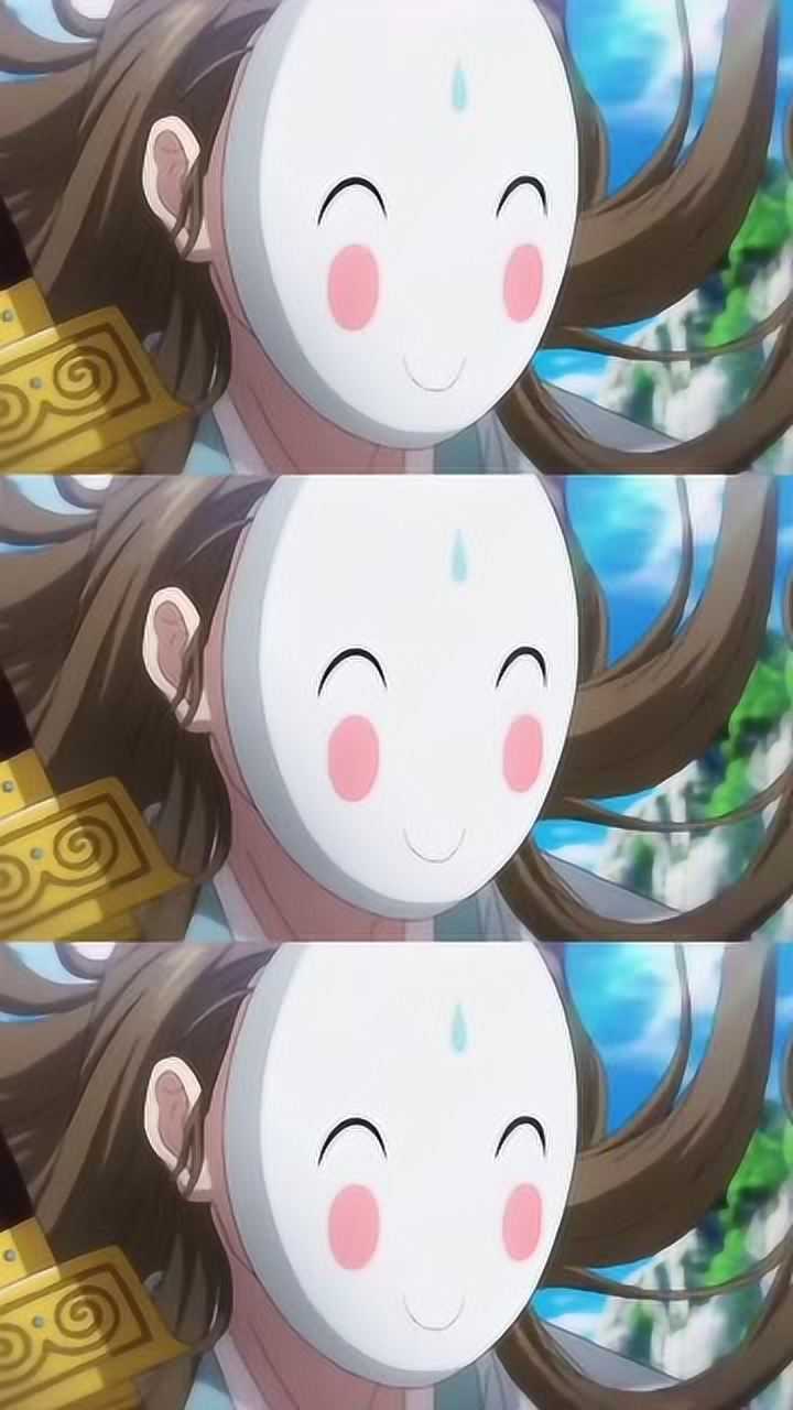 国漫狐妖小红娘这面具太假了