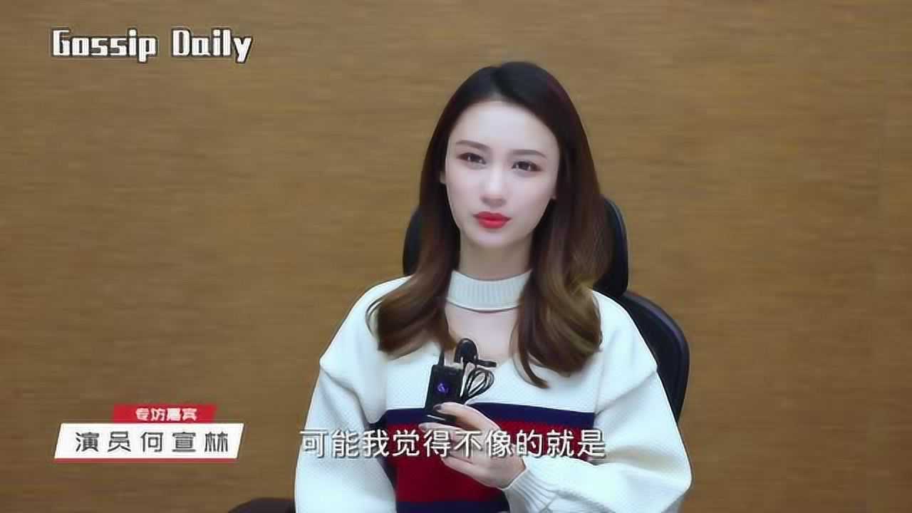 专访冰糖炖雪梨夏梦欢饰演者何宣林演员就像苦行僧需要很多积累