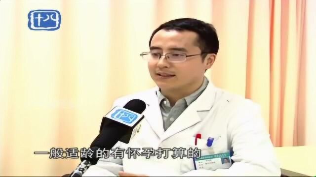 痤疮小常识:性激素和避孕药治疗痤疮,就是通过抑制雄激素活性