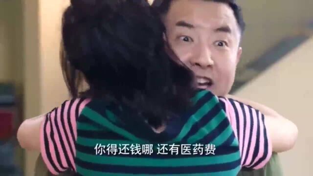 穿越王妃再次回到现代,没想到却还要还一屁股的债