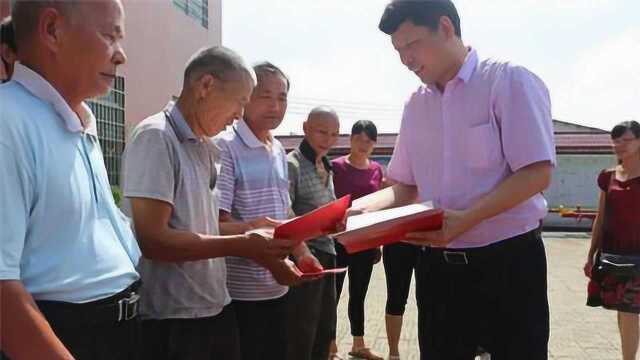 宅基地确权时间出炉,两年内完成,重点是一个证书,农民要注意