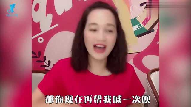 朱丹直播女儿全程帮忙变小助理,小小丹奶音可爱还说周一围家乡话