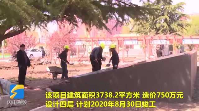 30秒丨日照莒县招贤镇中心小学综合楼项目开工建设 预计8月底竣工