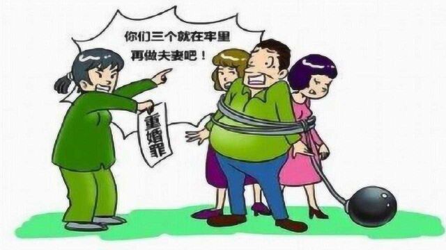 刑法规定:2020年,婚内的这3个行为涉嫌犯罪,将被判刑坐牢?