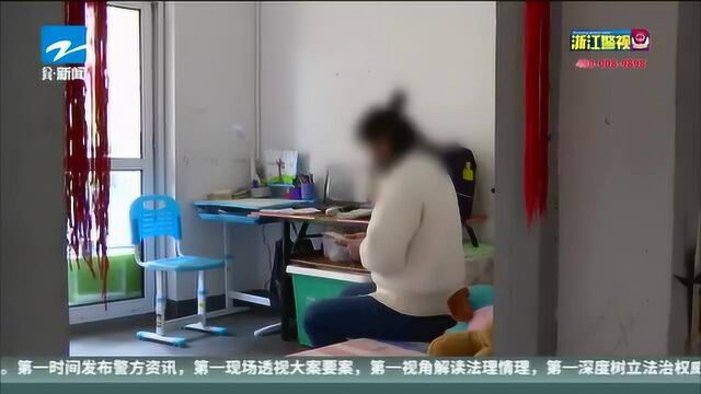 因网络贷款被骗两万多 全职妈妈现身说法来防诈