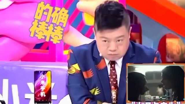 电影喜欢你背后,金城武周冬雨原来是这样被“撮合”的!马上要改编剧版了!