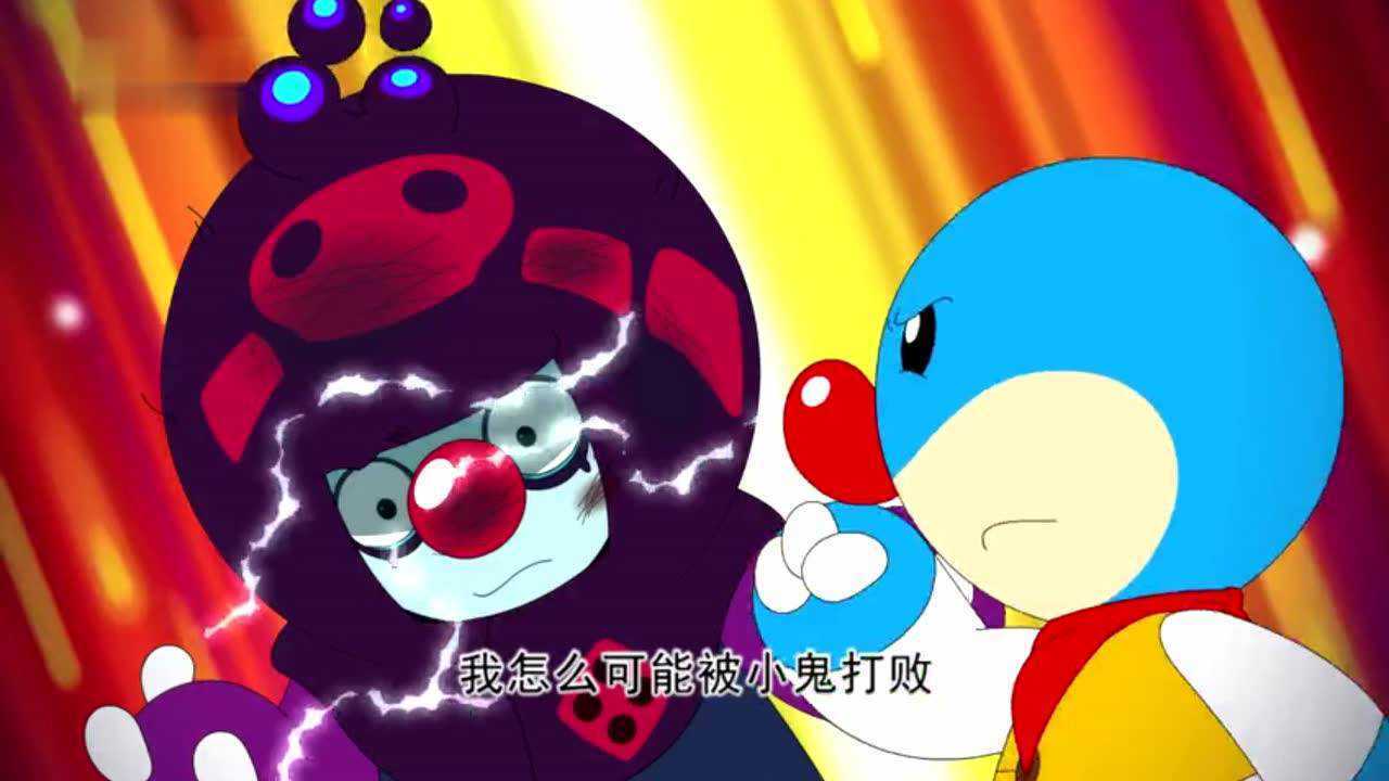 摩尔庄园摩乐乐的家被烧毁了菩提大伯也受伤了他最终能独自打败库拉吗