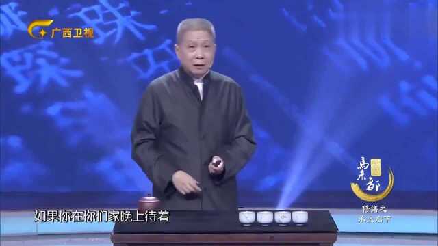 马未都:什么叫“喜从天降”?出门看见蜘蛛千万不要把它拍死!