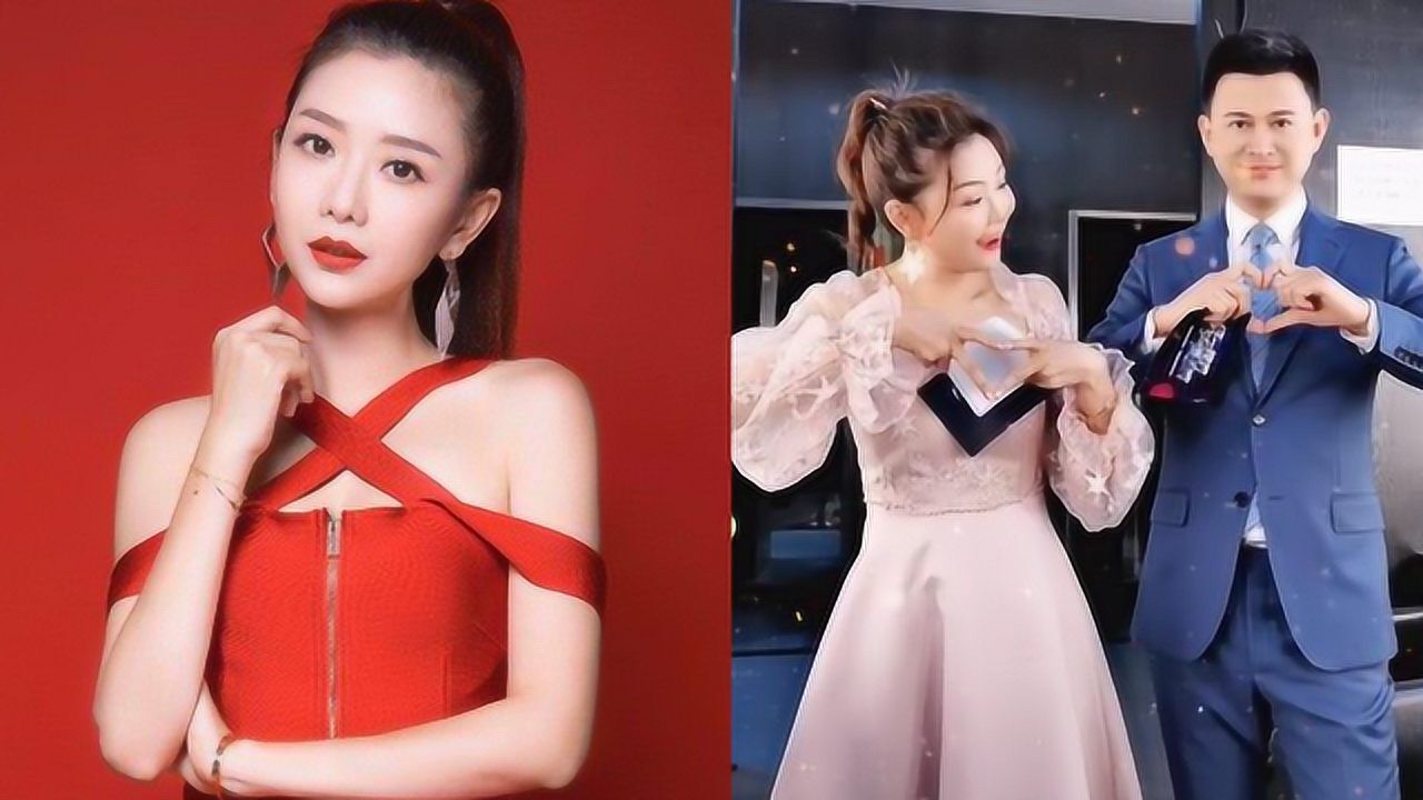 知名女主持yoyo罕见秀恩爱,曾是湖南台一姐接班人_腾讯视频