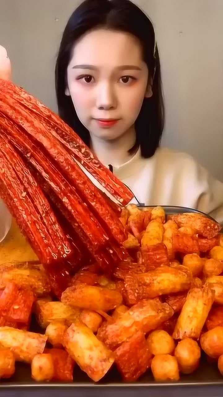 大胃王吃播超级无敌辣辣条