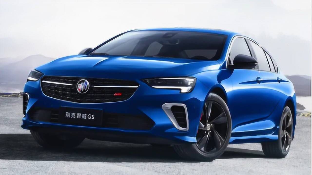 新款别克君威gs更多官图发布雪佛兰开拓者正式上市