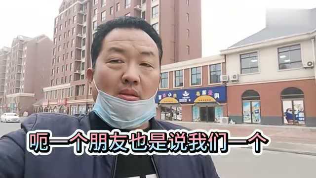 房地产经理用“饥饿营销”阿亮几句话让销售部哑口无言