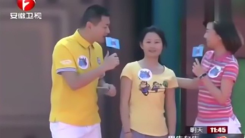 张娅老师闯关视频_高清1080P在线观看平台_腾讯视频