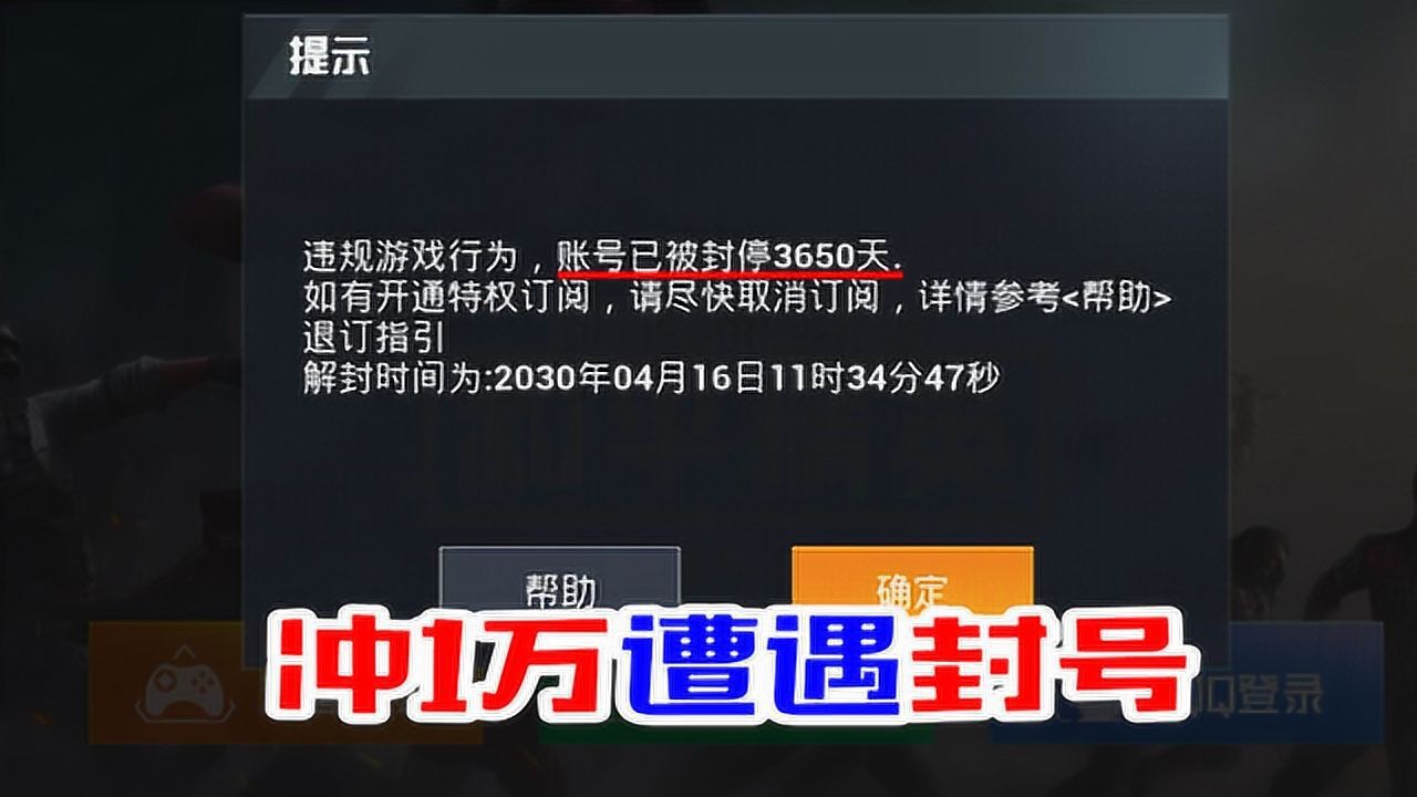 和平精英】1741热度简介播放列表为你推荐01:55左三郎解说:ss1赛季到s
