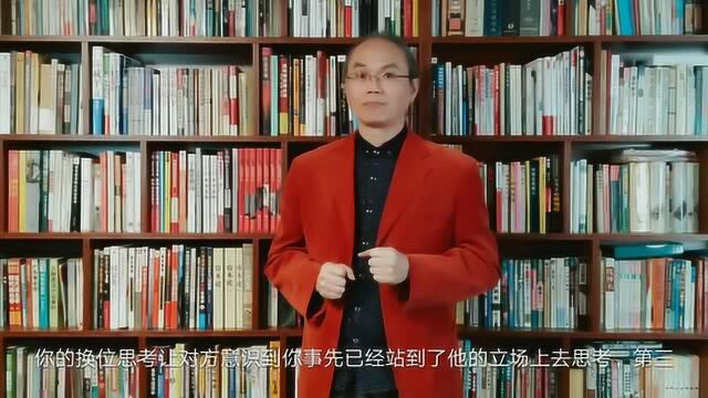 68拉波波特法则,最好的批评沟通方法