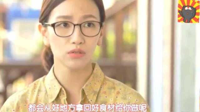 为什么金部长公开表示他的爱,只要他和金部长在一起!