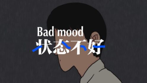 做好一件事的第一步,是知道有些事一个人是做不好的.