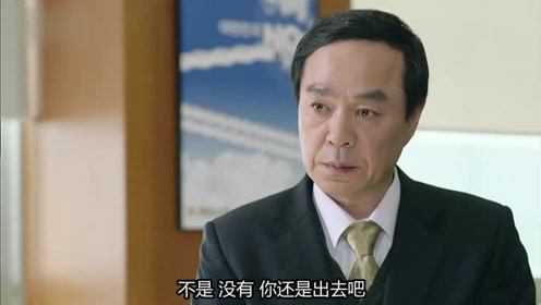 healer荣信真实身份被查出金文植慌了担心遭到报应