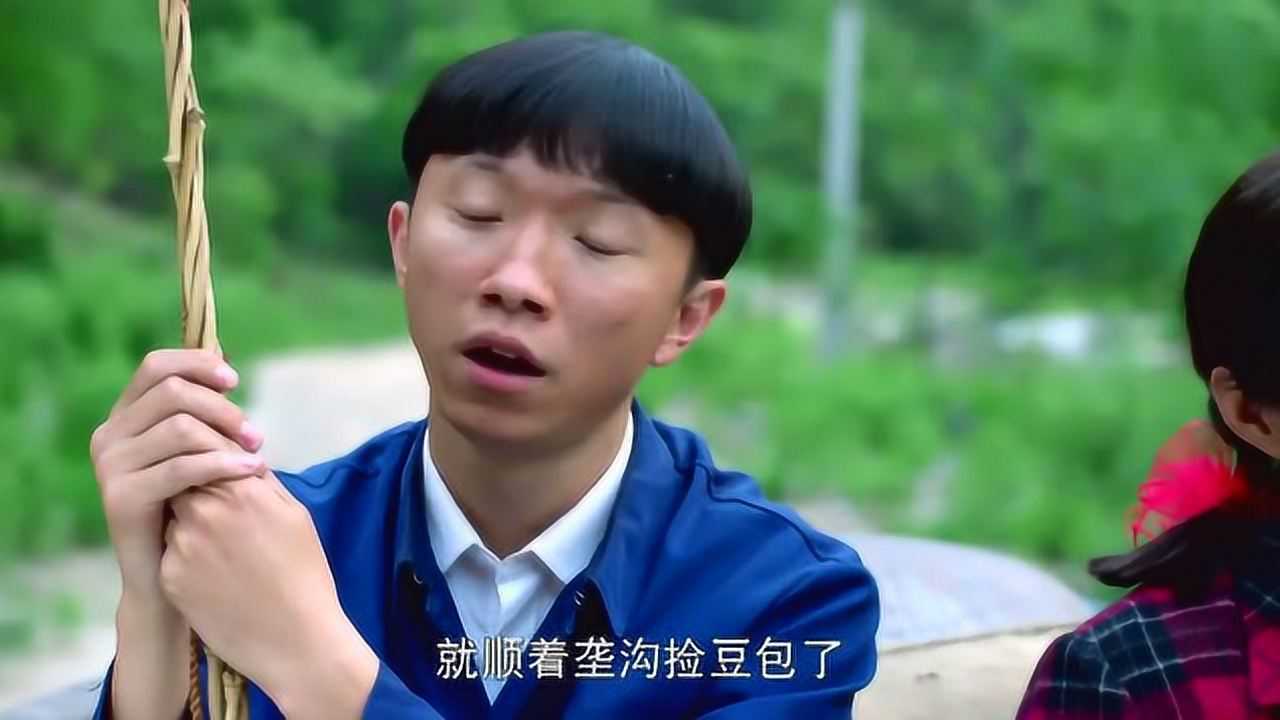 我的二哥二嫂:英姿和刘大壮都失去了爱的人