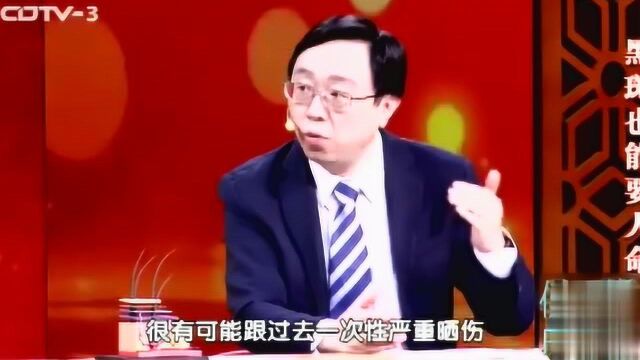 紫外线与皮肤肿瘤具有相关性,黑色素瘤与一次性严重晒伤有关