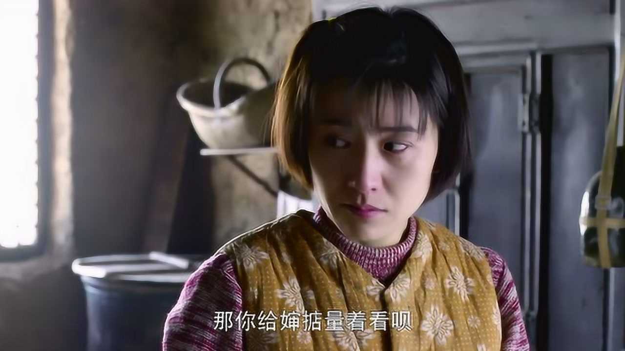 我的二哥二嫂周双为了全家甘心出卖自己