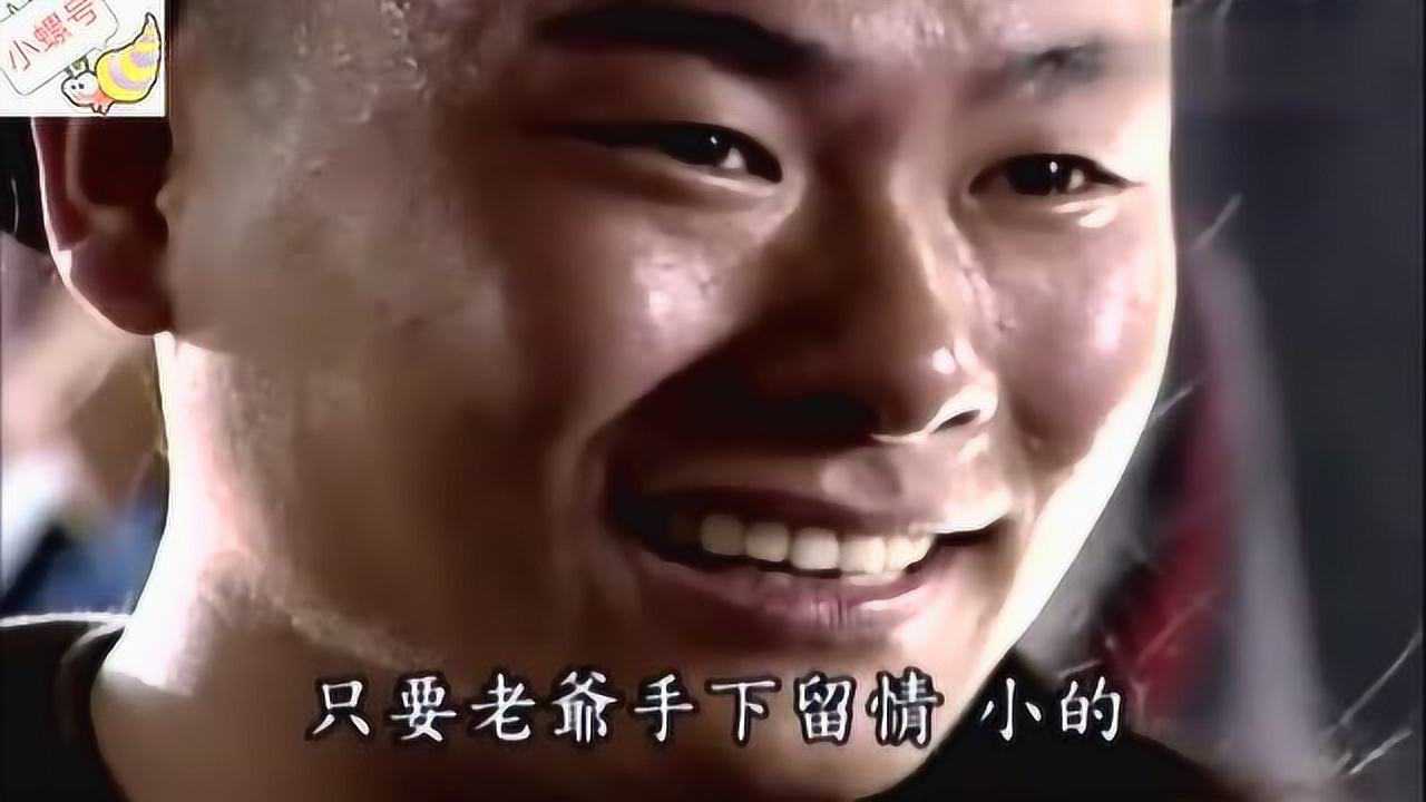 厨子当官:男子捡条绳子被抓,县令说太冤,却不知绳子那头拴头牛_腾讯视频