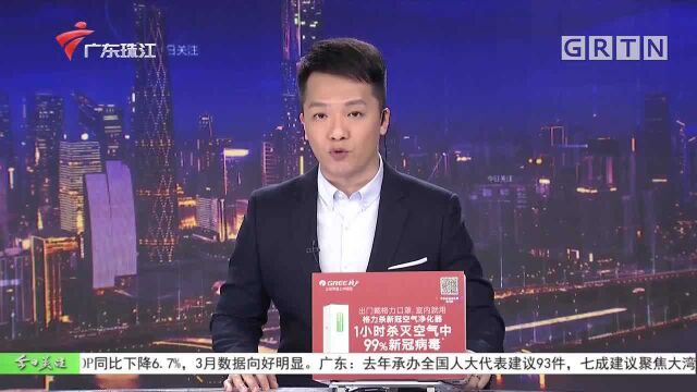 广州高三初三返校学生可在“穗康”小程序买口罩