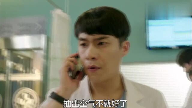 《Doctor异乡人》天才医生李钟硕只要一个触碰,便知产妇的病症!