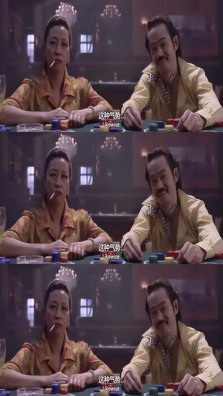 功夫:原来包租婆是小龙女,包租公是杨过!