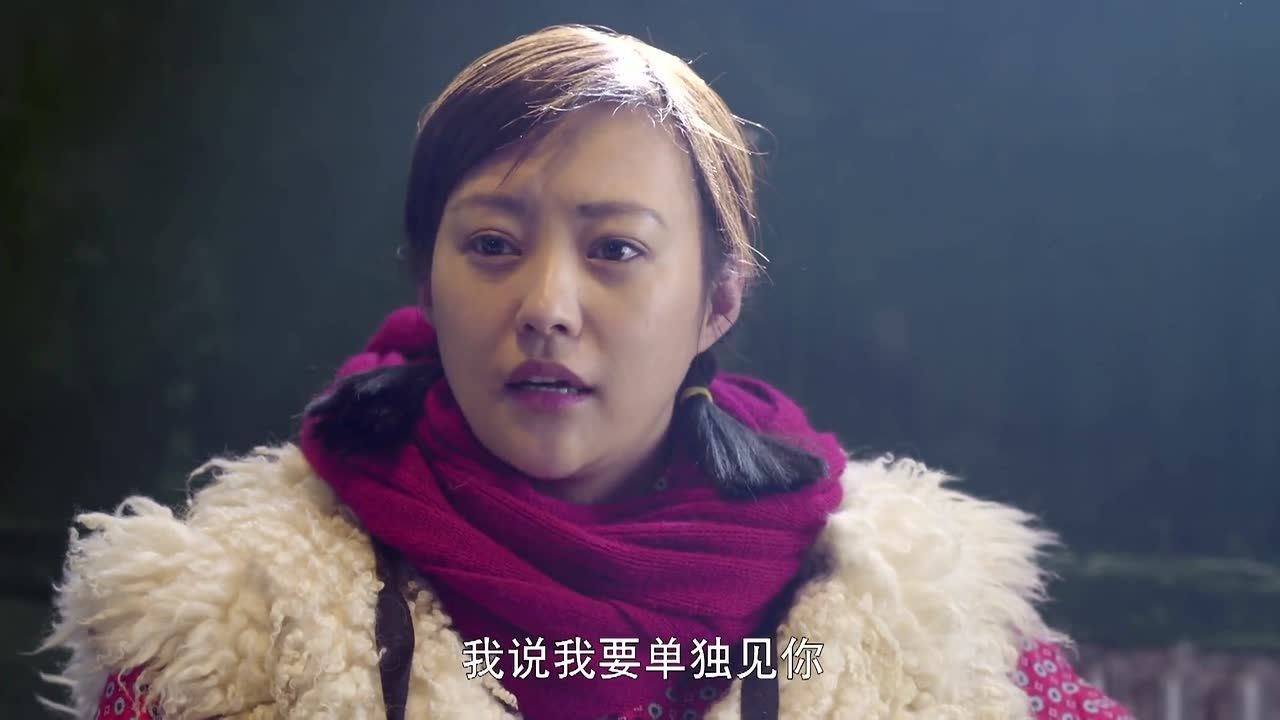 我的二哥二嫂:英姿询问周武何老师的事情