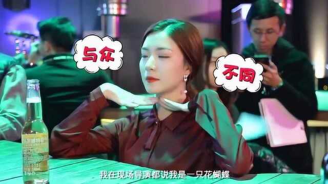 《爱情的开关》:赵珞然片场被导演骂哭!