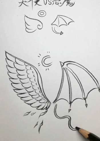 教大家画天使与恶魔的翅膀,每一个看起来都很帅气