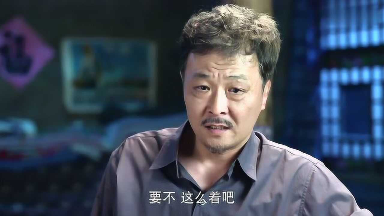 我的二哥二嫂周双向刘主任提起了结婚要求