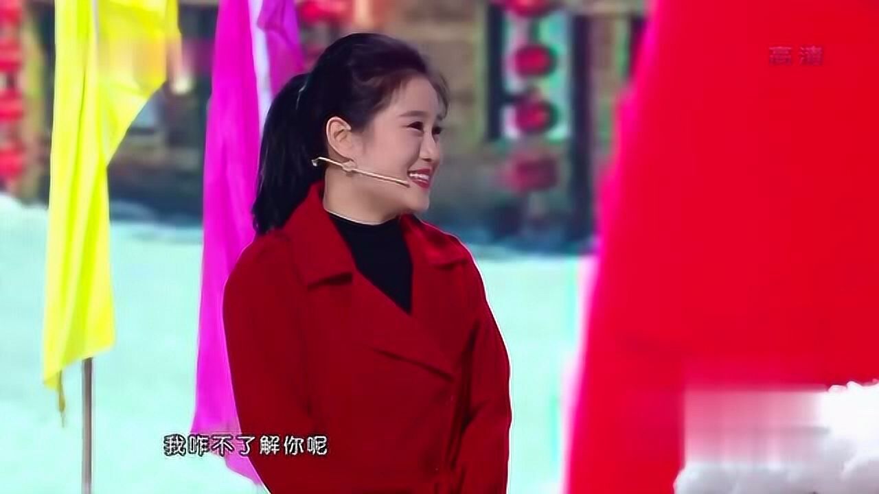 郭金杰小品搞笑大全《乡里相亲》白鸽