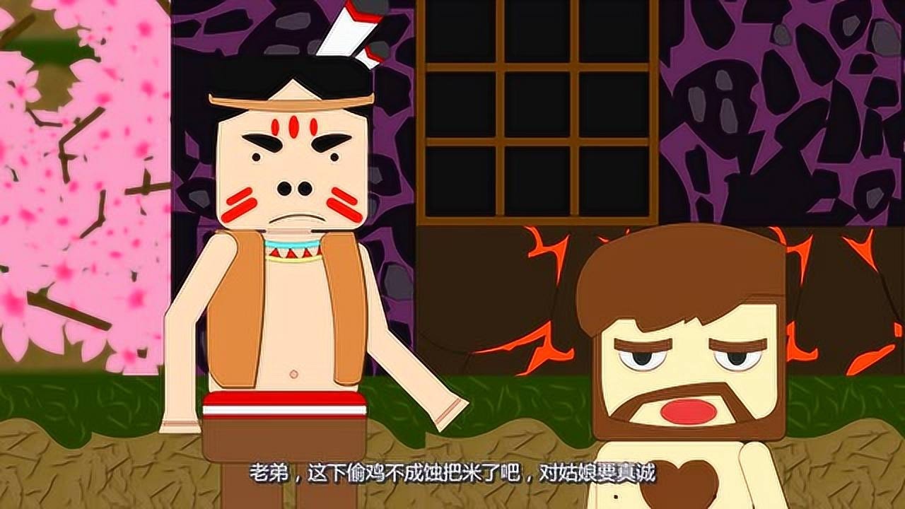 迷你小洞落花有意流水也有情就看洞悲你怎么挽回小妮妮了