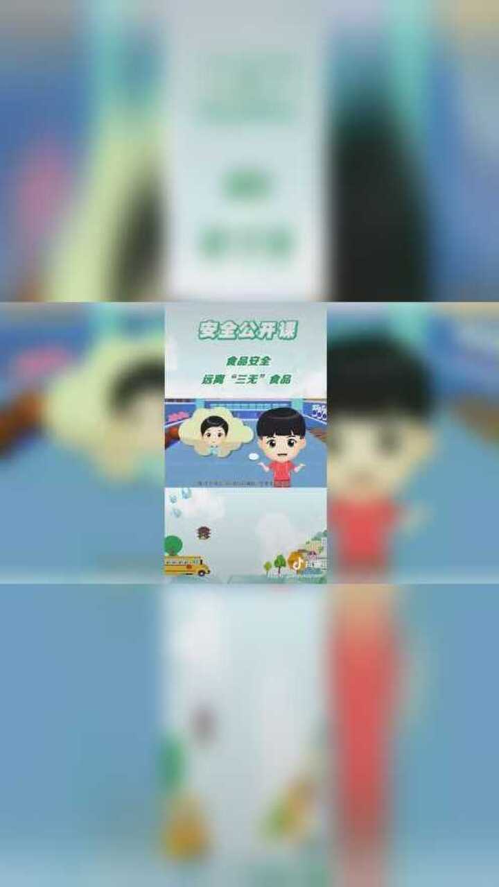 高清1080P在线观看平台_腾讯视频