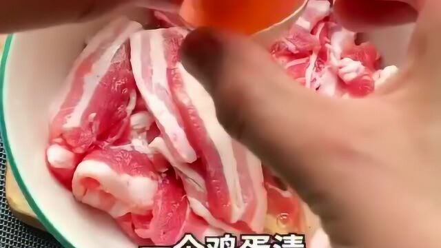 五花肉怎么烤才好吃呢?今天就把方法告诉大家,学会了自己在家也能烤了吃!