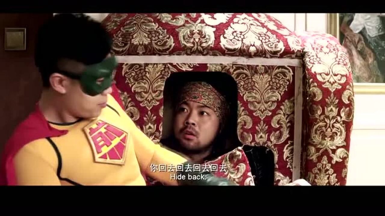 搞笑东北f4组合出场方式就是与众不同看着就想笑