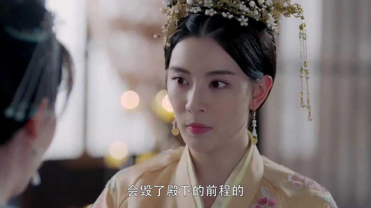 独孤皇后高灵怒斥云氏见识浅薄误了太子前程