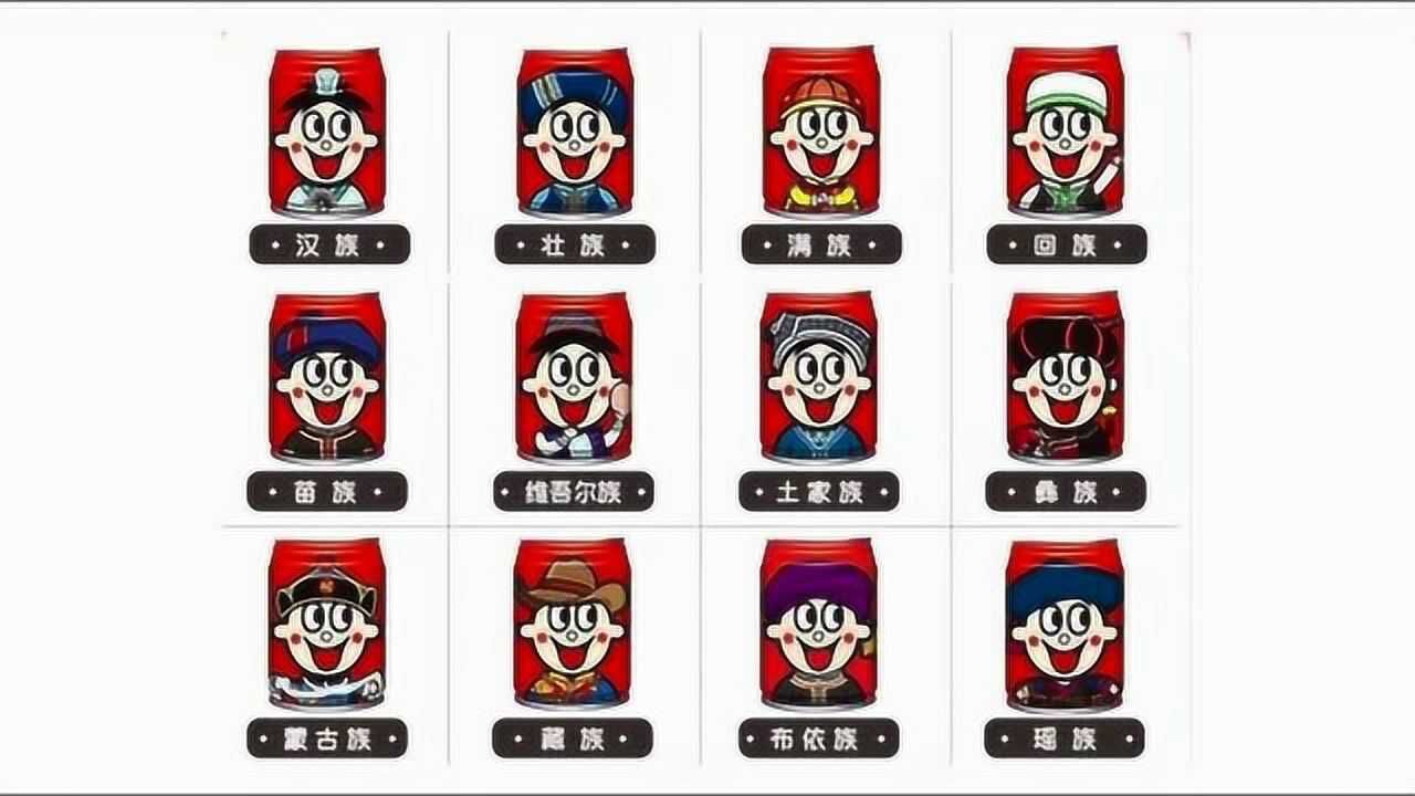 魔性的"旺仔"远不止这些沙雕广告,还有你不知道的暖心故事