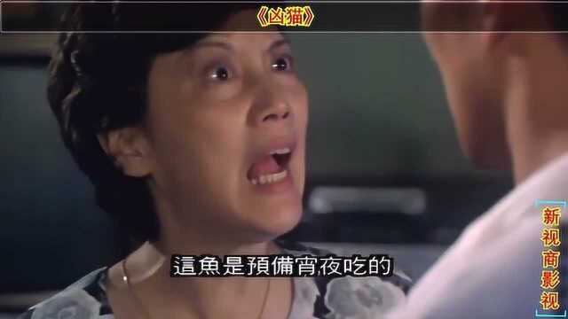 盘点僵尸片:魔胎里老道开堂做法,引魔胎出来斗法,精彩程度不亚于九叔!