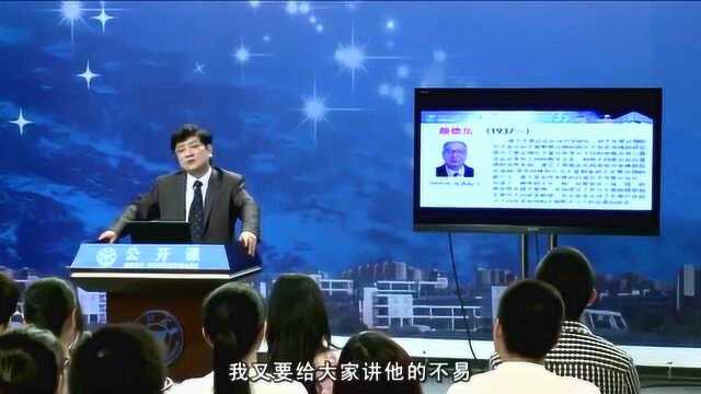 浙大郑强:我们应当学习这两位教授身上追求真理的执着精神!