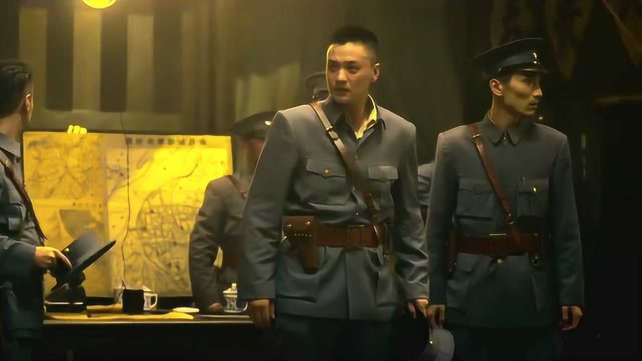 建军大业陈峰喊做战斗准备手下的兵还无动于衷心真够大的